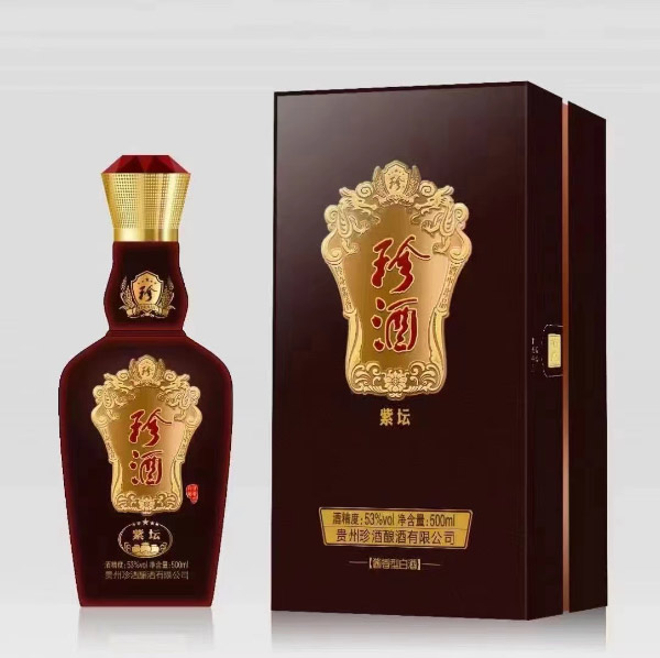 白酒包裝盒定制