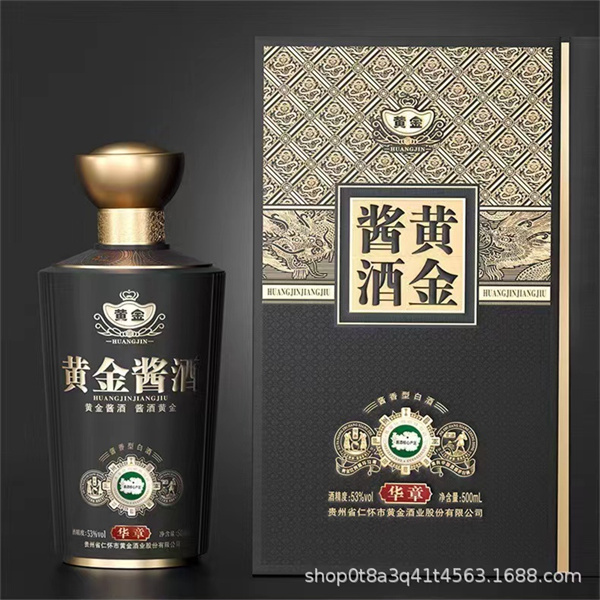 噴涂瓶