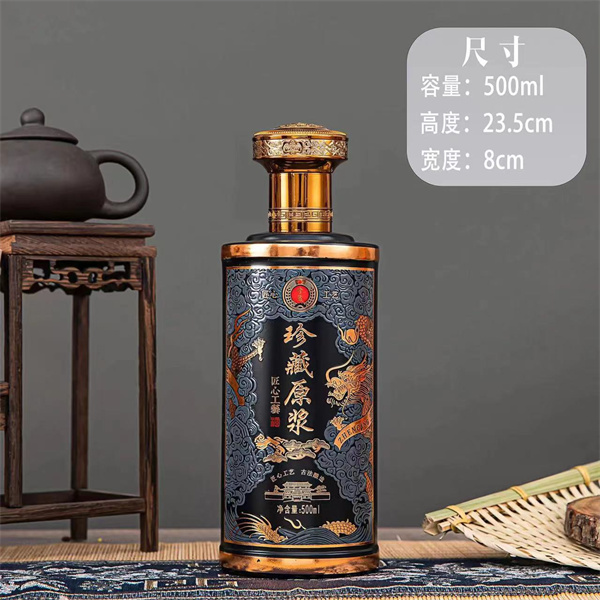 噴涂瓶定制