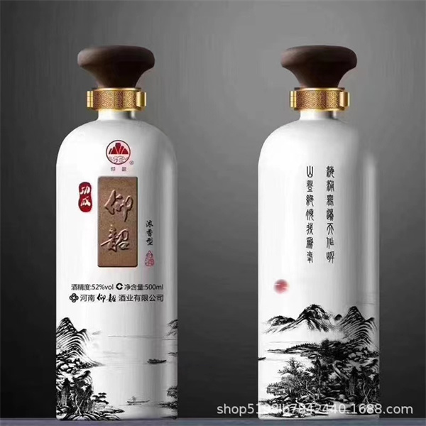 噴涂瓶廠家